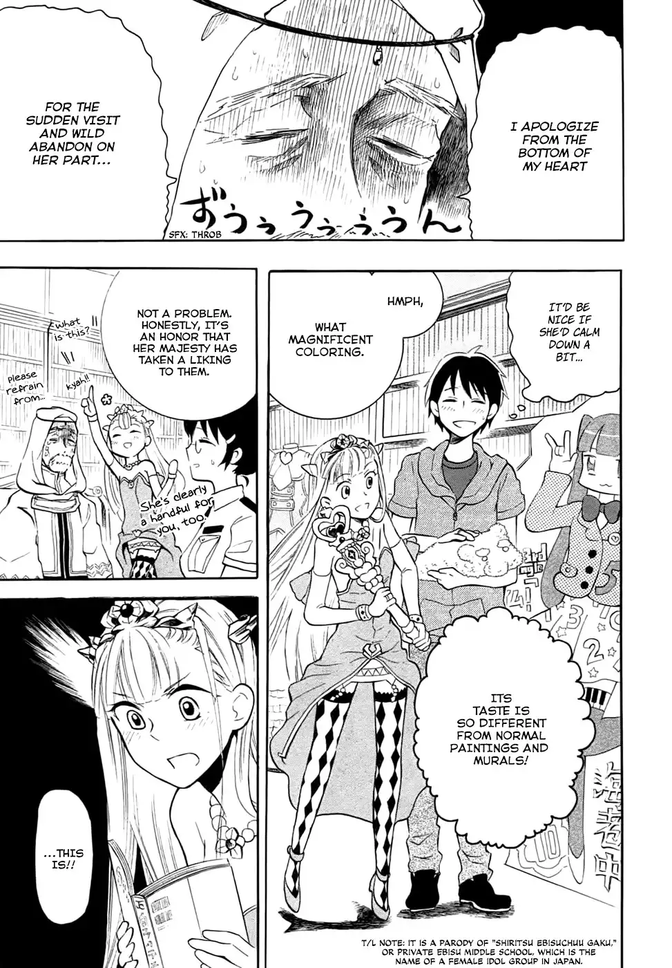 Outbreak Company - Moeru Shinryakusha Chapter 5 4